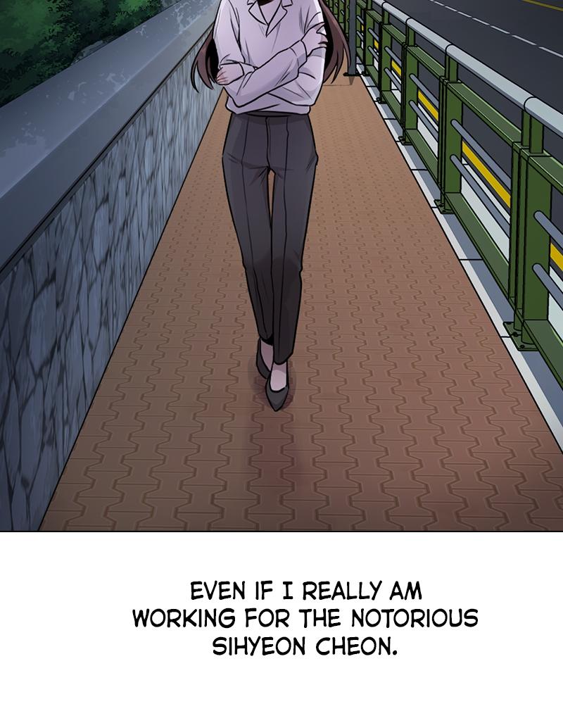This Wasn't My Plan Chap 1 - Next Chap 2