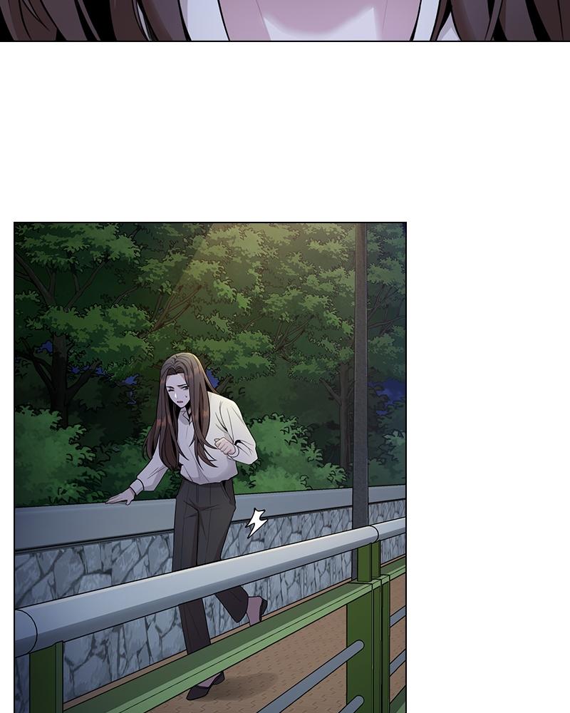 This Wasn't My Plan Chap 1 - Next Chap 2
