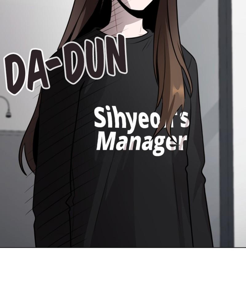 This Wasn't My Plan Chap 67 - Next Chap 68