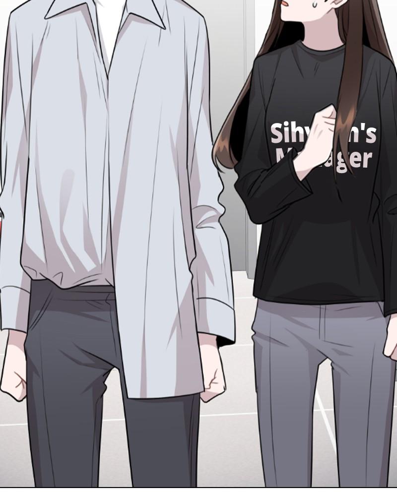 This Wasn't My Plan Chap 67 - Next Chap 68