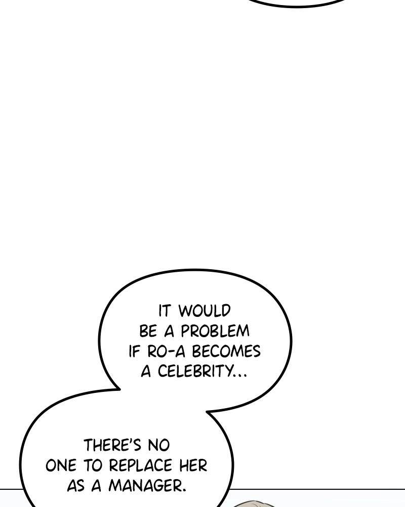 This Wasn't My Plan Chap 67 - Next Chap 68