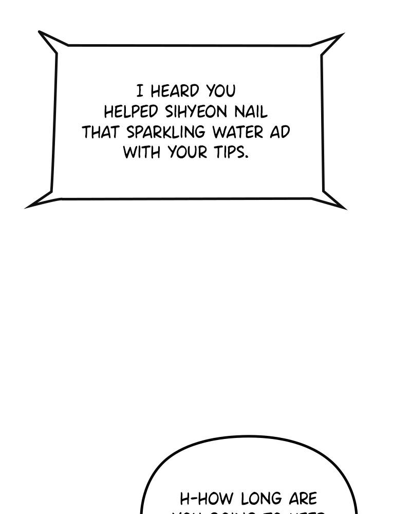 This Wasn't My Plan Chap 67 - Next Chap 68