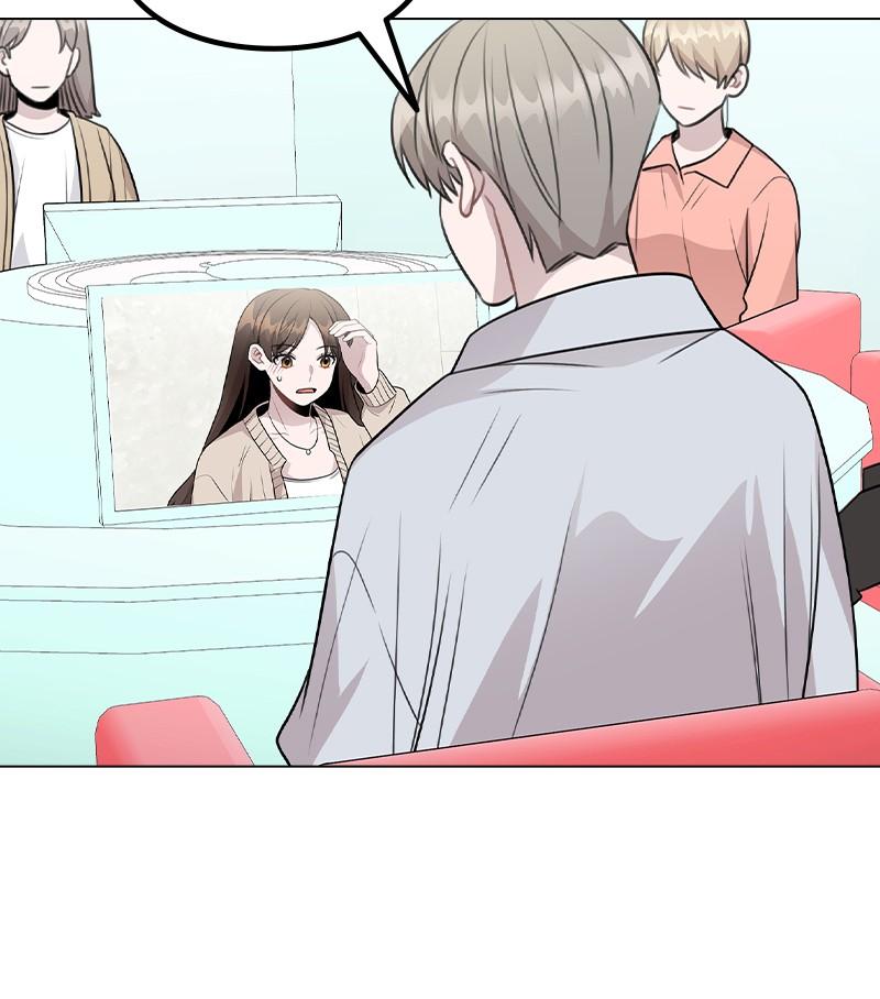 This Wasn't My Plan Chap 67 - Next Chap 68