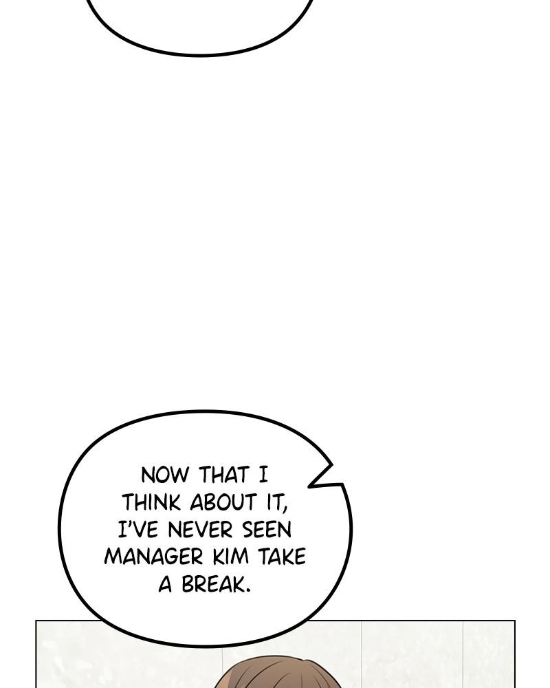 This Wasn't My Plan Chap 67 - Next Chap 68