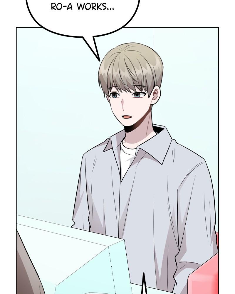 This Wasn't My Plan Chap 67 - Next Chap 68