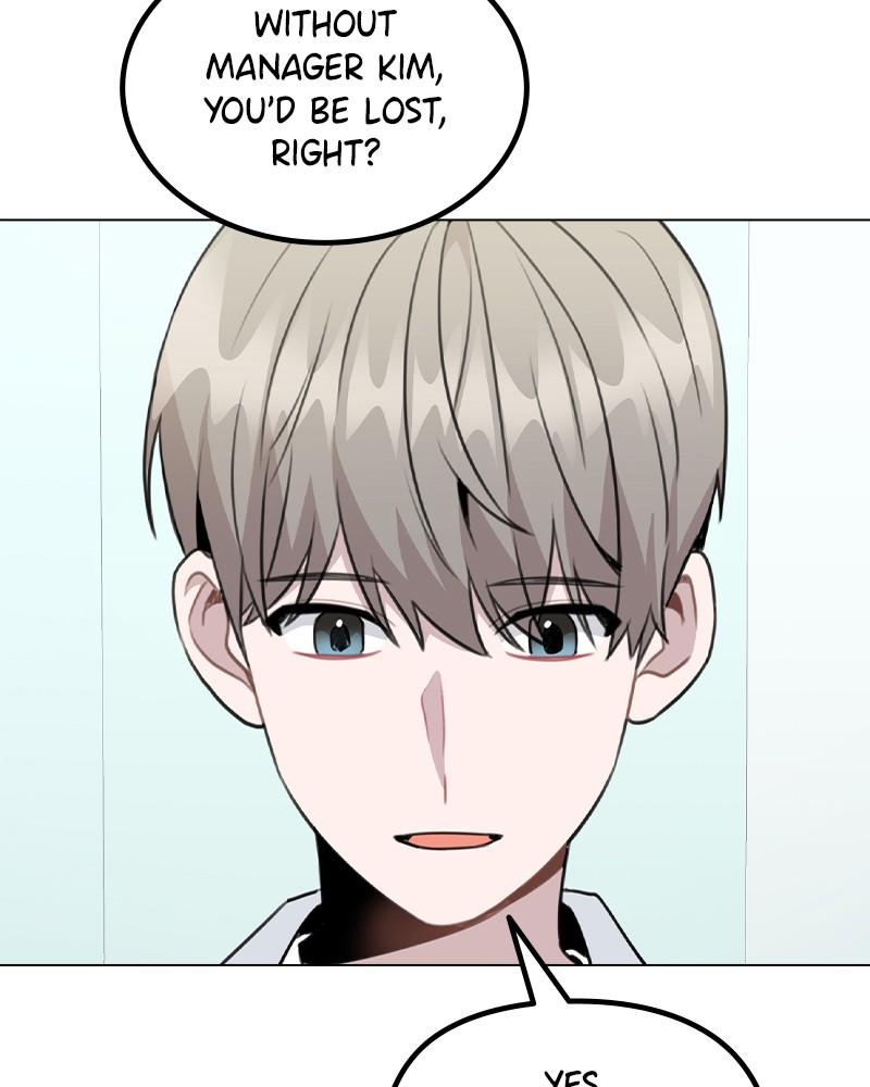 This Wasn't My Plan Chap 67 - Next Chap 68