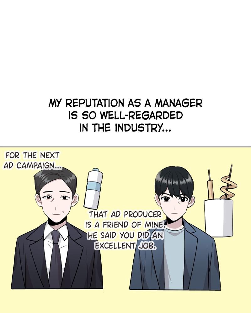 This Wasn't My Plan Chap 67 - Next Chap 68