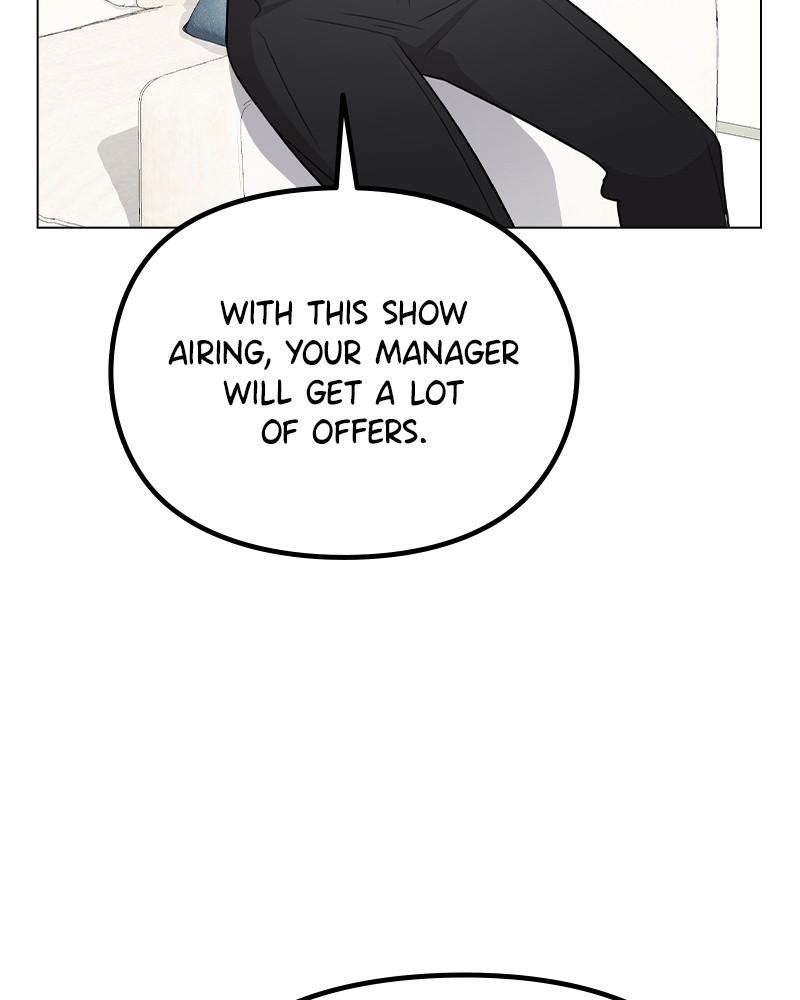 This Wasn't My Plan Chap 67 - Next Chap 68