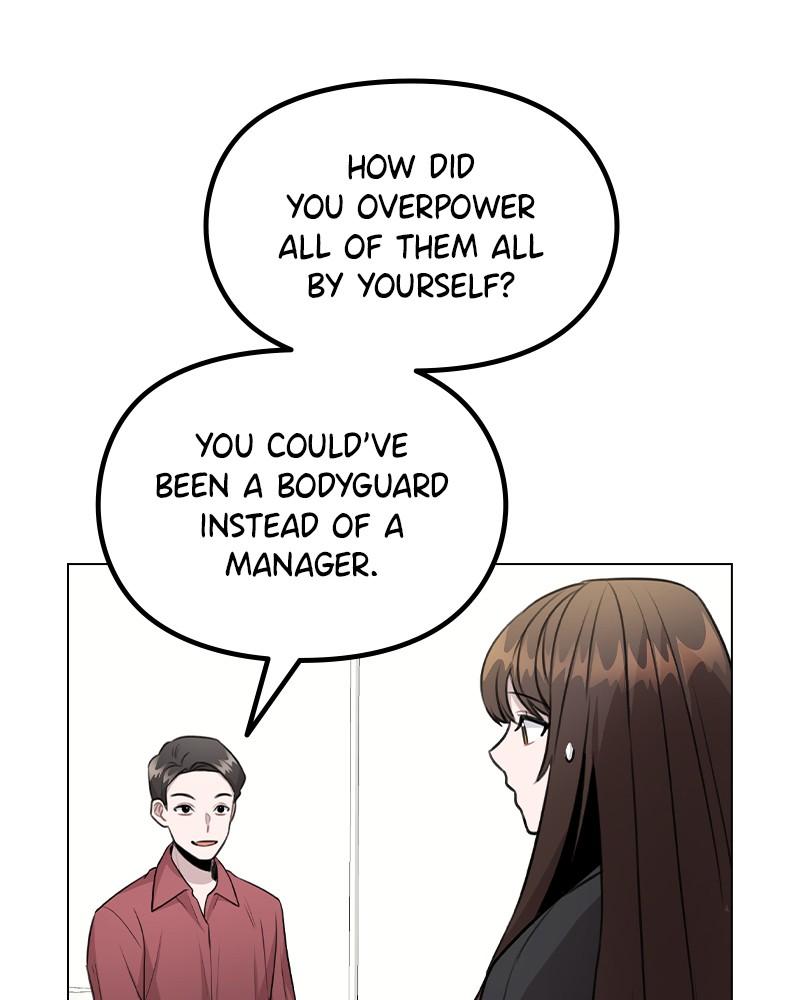 This Wasn't My Plan Chap 67 - Next Chap 68