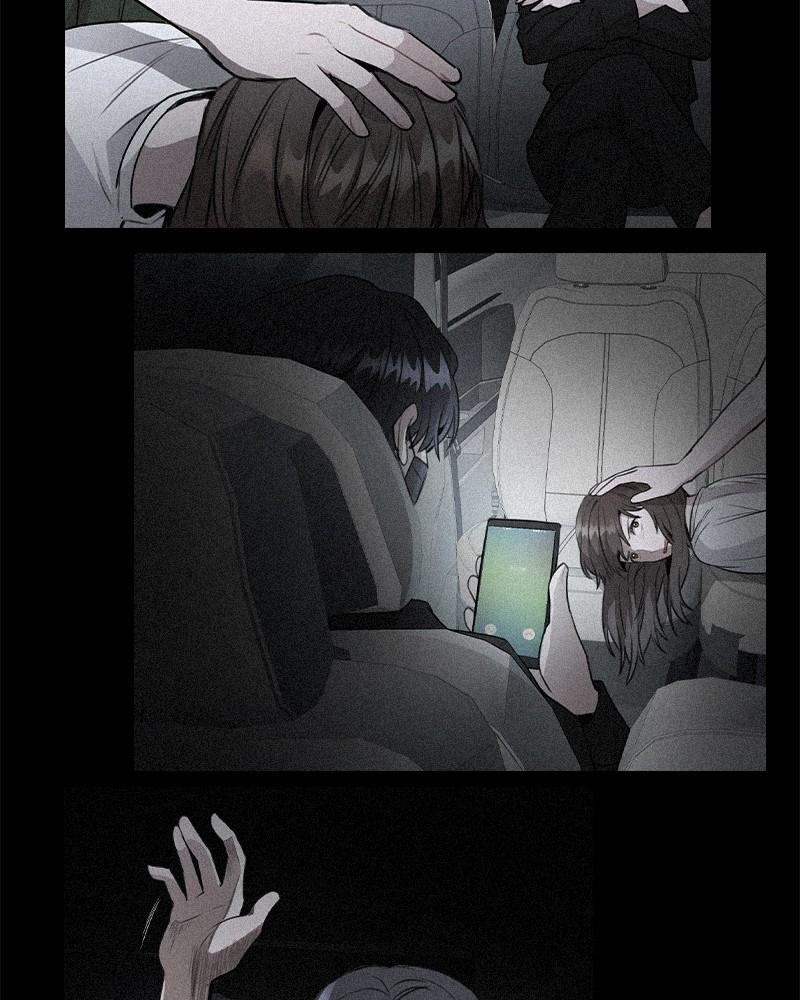 This Wasn't My Plan Chap 67 - Next Chap 68