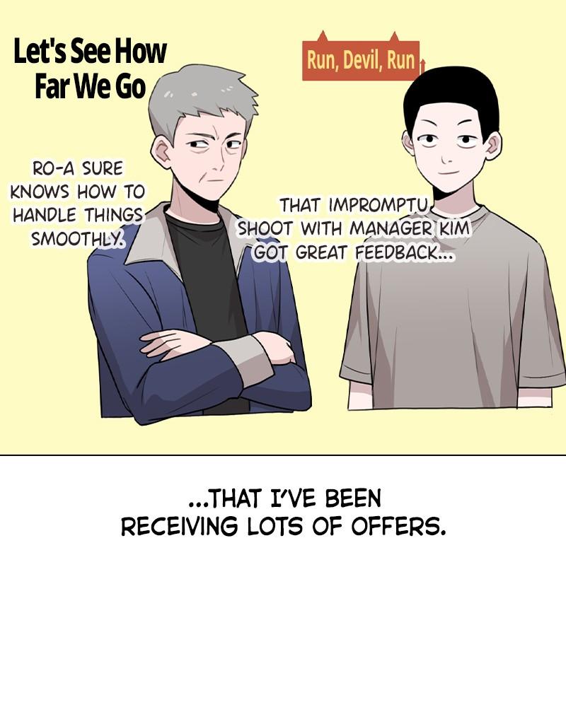 This Wasn't My Plan Chap 67 - Next Chap 68