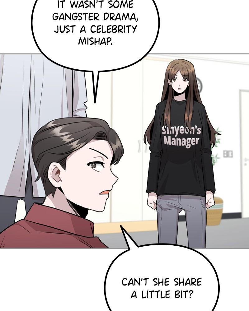This Wasn't My Plan Chap 67 - Next Chap 68
