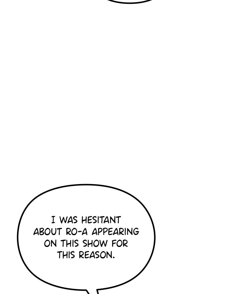 This Wasn't My Plan Chap 67 - Next Chap 68