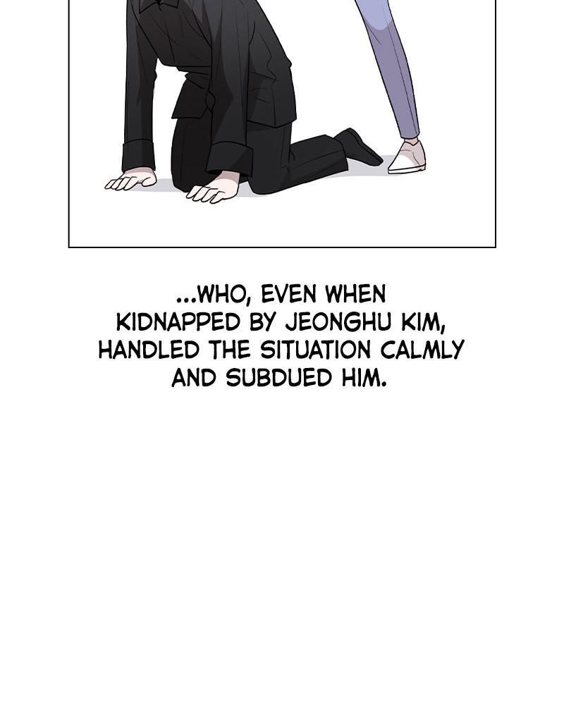 This Wasn't My Plan Chap 67 - Next Chap 68