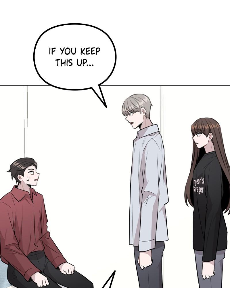 This Wasn't My Plan Chap 67 - Next Chap 68