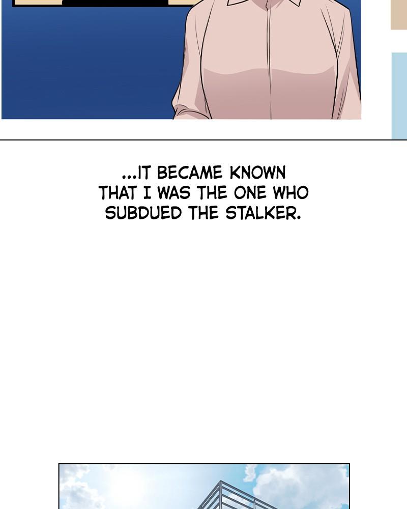 This Wasn't My Plan Chap 67 - Next Chap 68