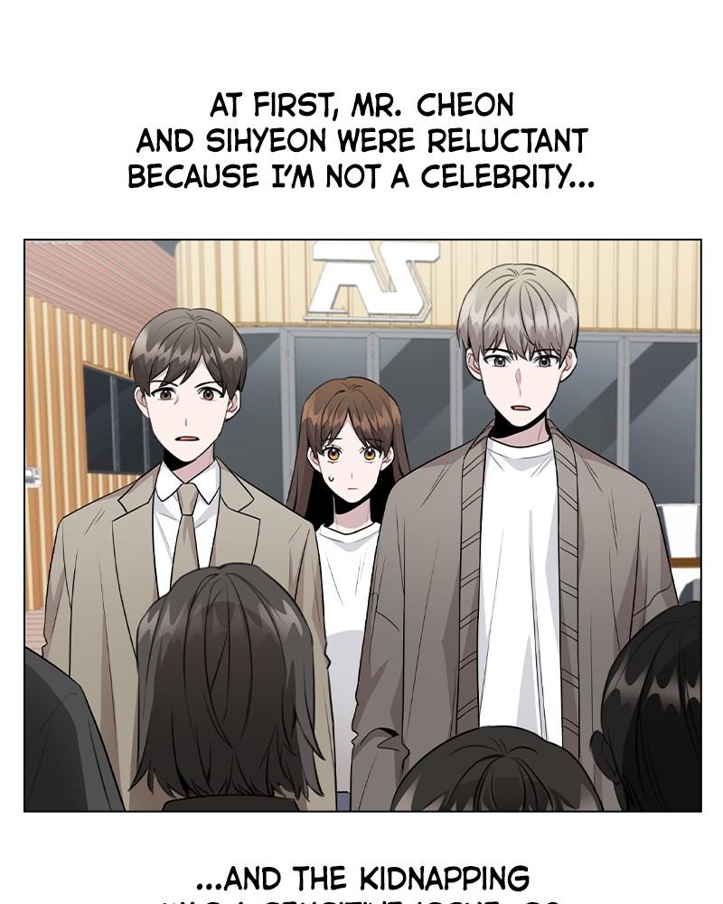 This Wasn't My Plan Chap 67 - Next Chap 68