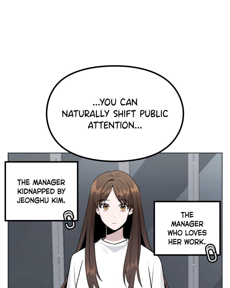 This Wasn't My Plan Chap 67 - Next Chap 68