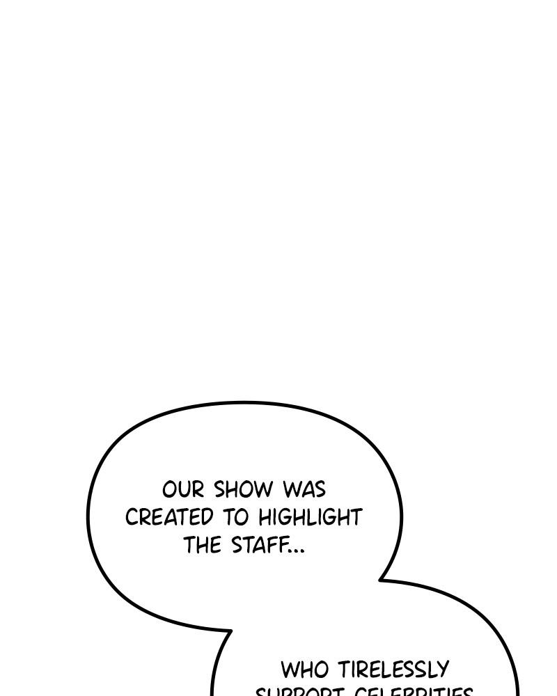 This Wasn't My Plan Chap 67 - Next Chap 68