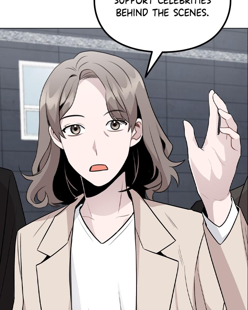 This Wasn't My Plan Chap 67 - Next Chap 68