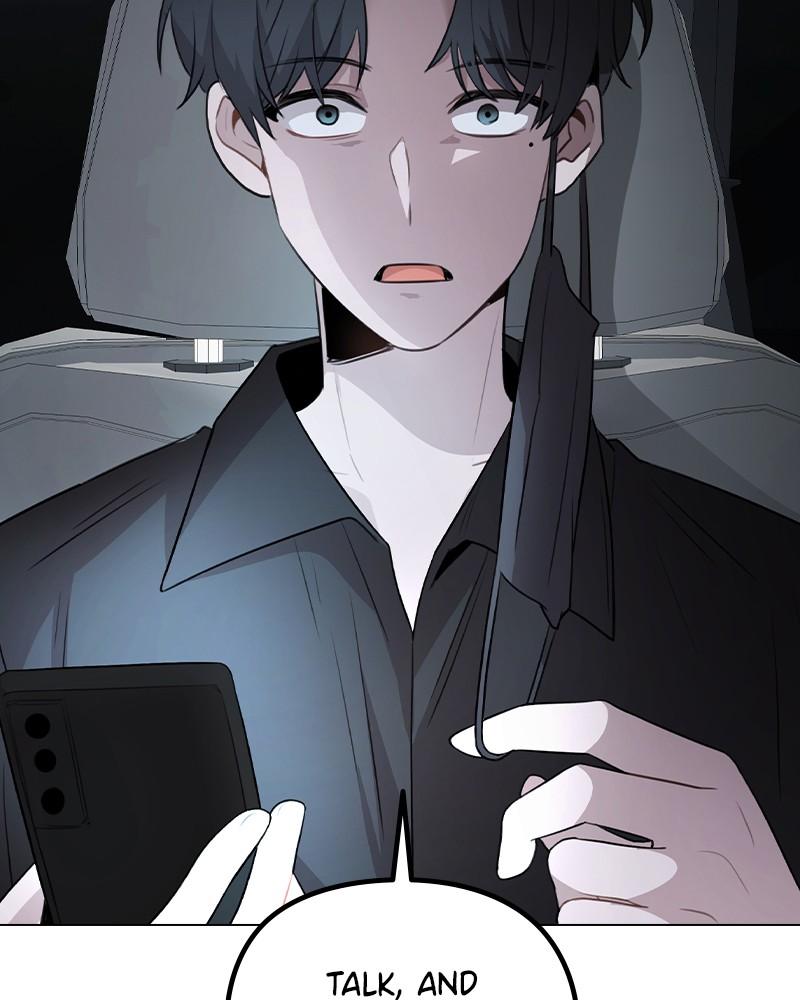 This Wasn't My Plan Chap 64 - Next Chap 65