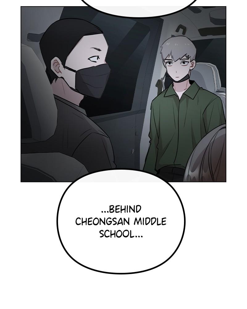 This Wasn't My Plan Chap 64 - Next Chap 65