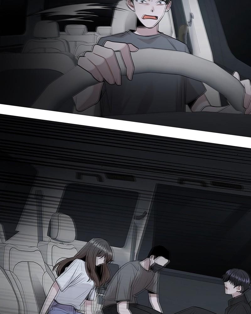 This Wasn't My Plan Chap 64 - Next Chap 65
