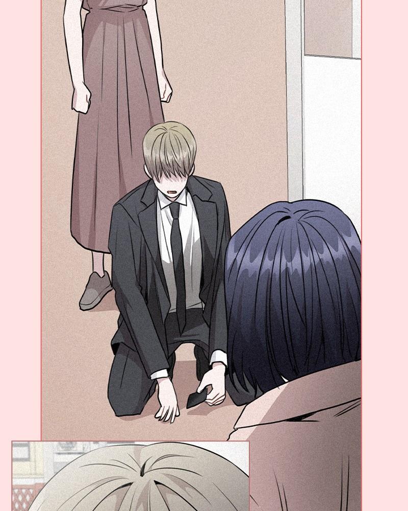 This Wasn't My Plan Chap 65 - Next Chap 66