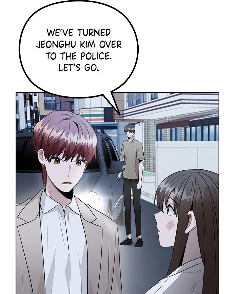 This Wasn't My Plan Chap 65 - Next Chap 66