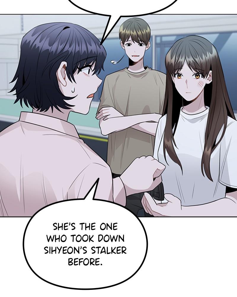This Wasn't My Plan Chap 65 - Next Chap 66