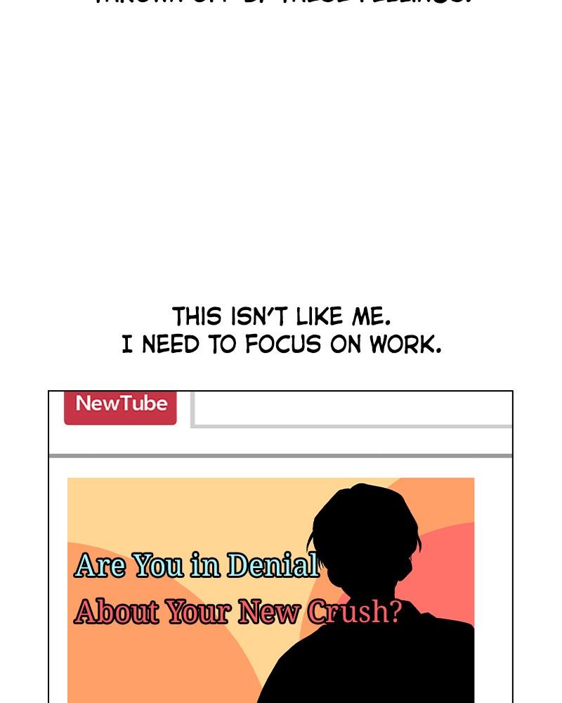 This Wasn't My Plan Chap 66 - Next Chap 67