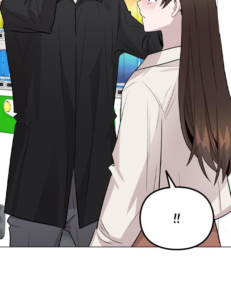 This Wasn't My Plan Chap 66 - Next Chap 67