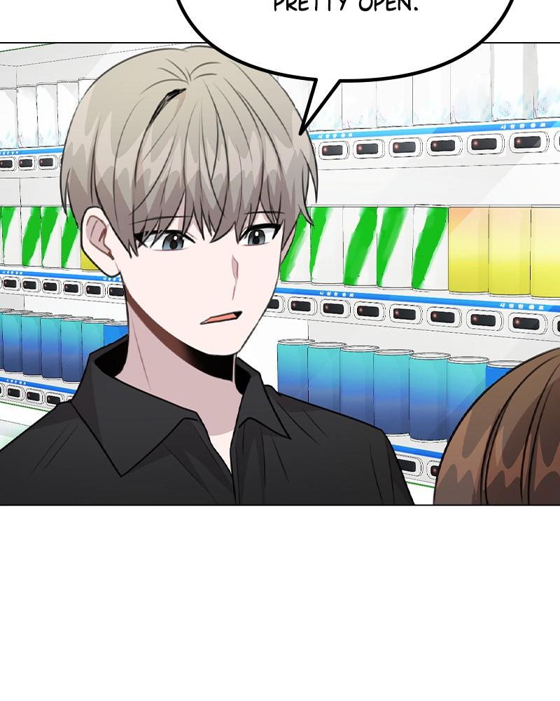 This Wasn't My Plan Chap 66 - Next Chap 67