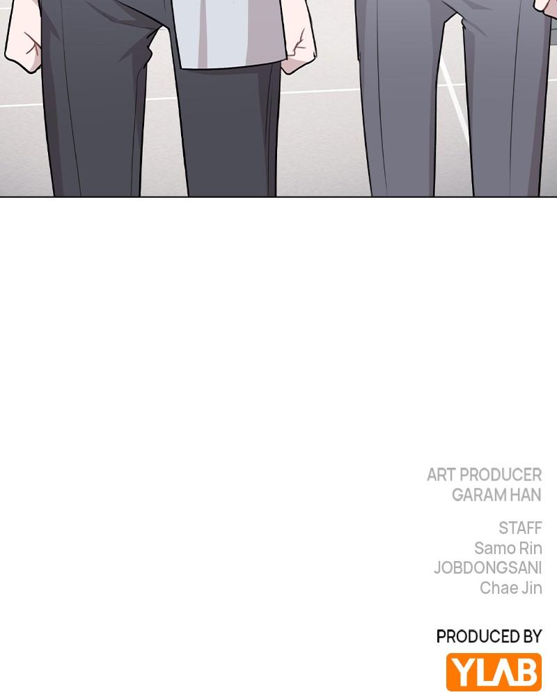 This Wasn't My Plan Chap 66 - Next Chap 67