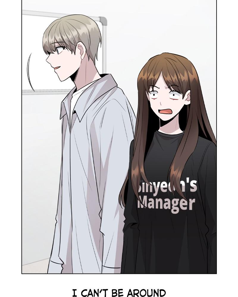 This Wasn't My Plan Chap 66 - Next Chap 67