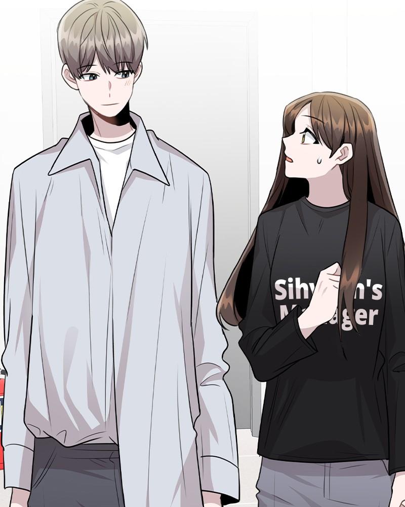 This Wasn't My Plan Chap 66 - Next Chap 67