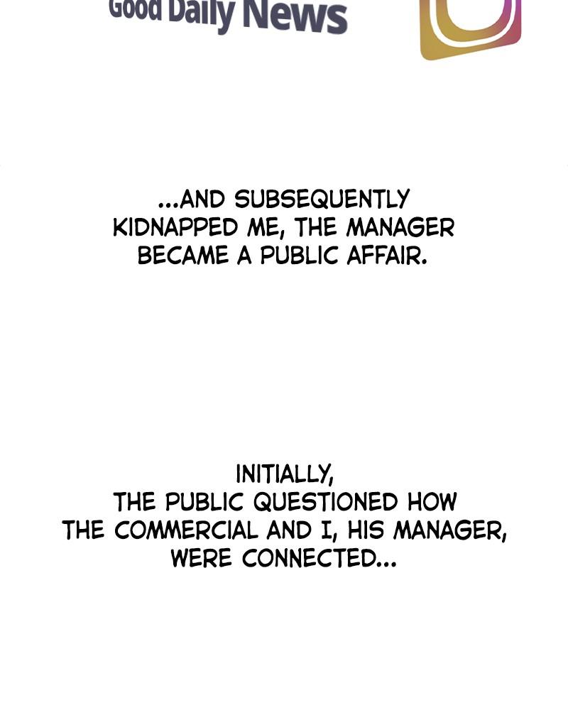 This Wasn't My Plan Chap 66 - Next Chap 67