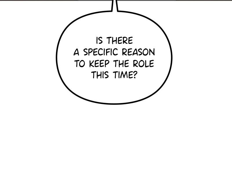 This Wasn't My Plan Chap 66 - Next Chap 67