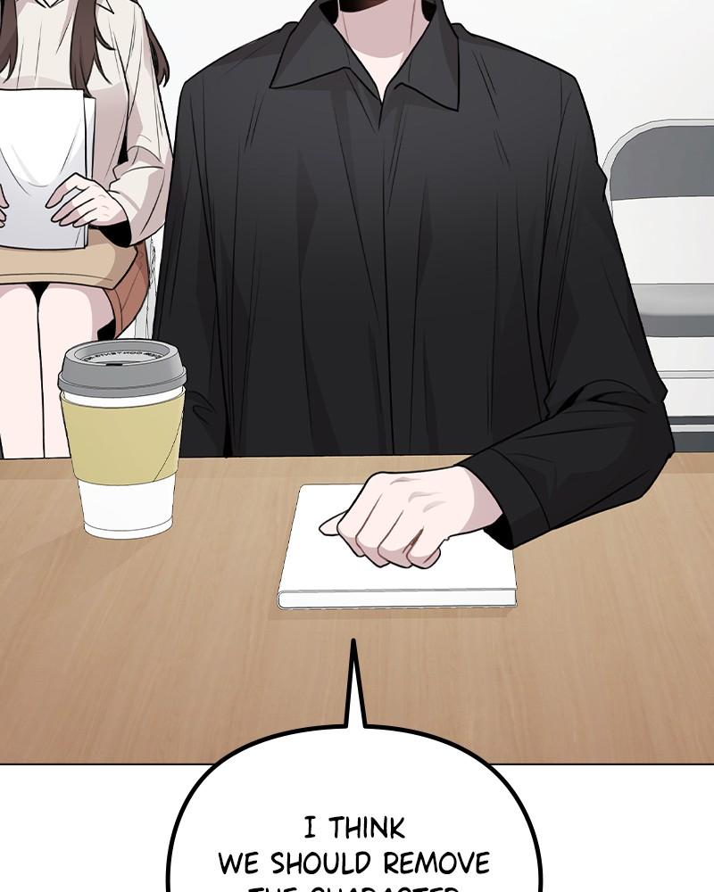 This Wasn't My Plan Chap 66 - Next Chap 67