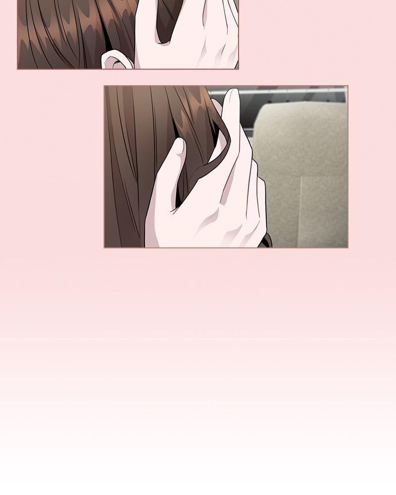 This Wasn't My Plan Chap 66 - Next Chap 67