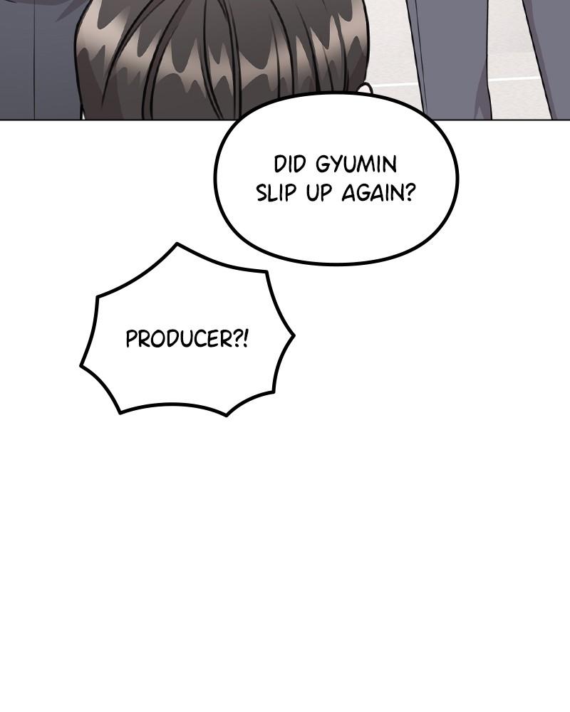 This Wasn't My Plan Chap 68 - Next Chap 69