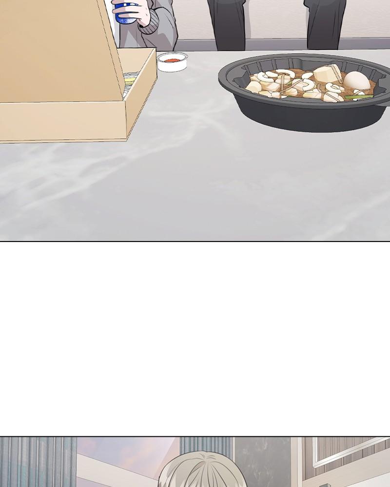 This Wasn't My Plan Chap 68 - Next Chap 69