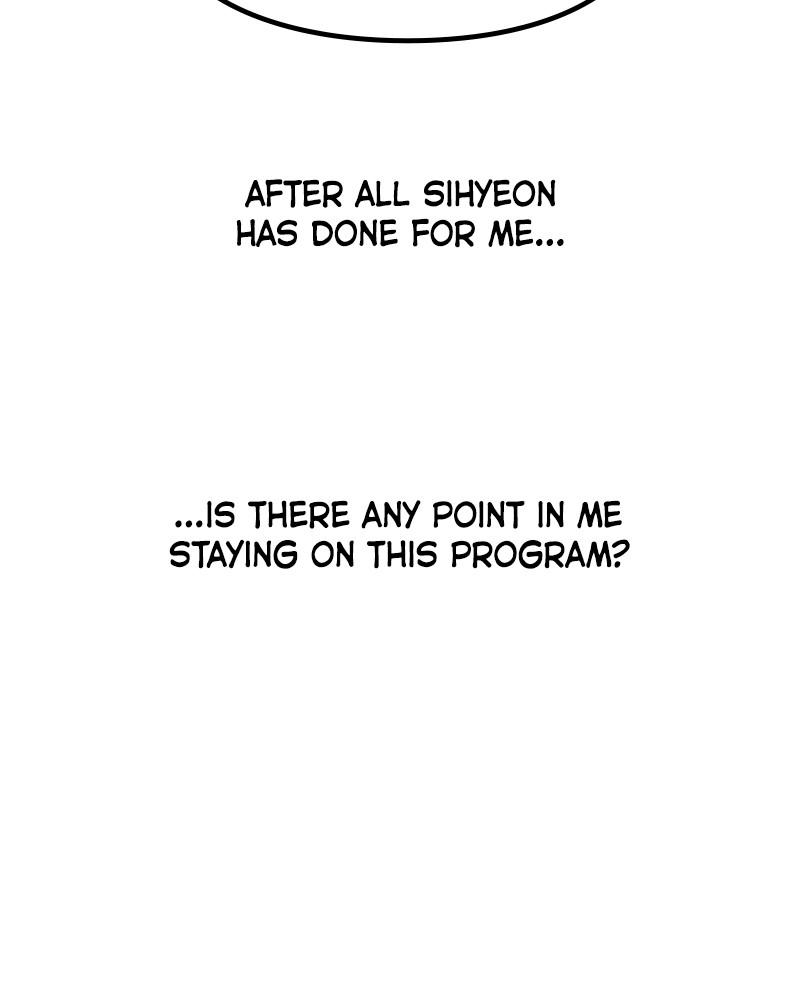 This Wasn't My Plan Chap 68 - Next Chap 69