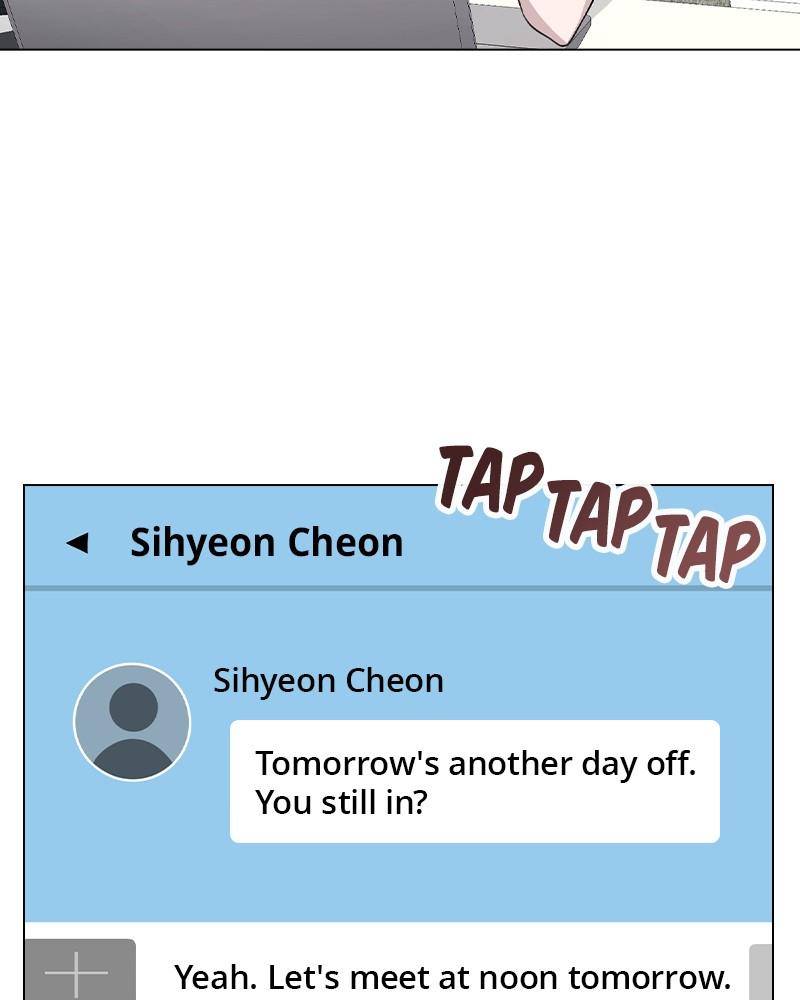 This Wasn't My Plan Chap 68 - Next Chap 69