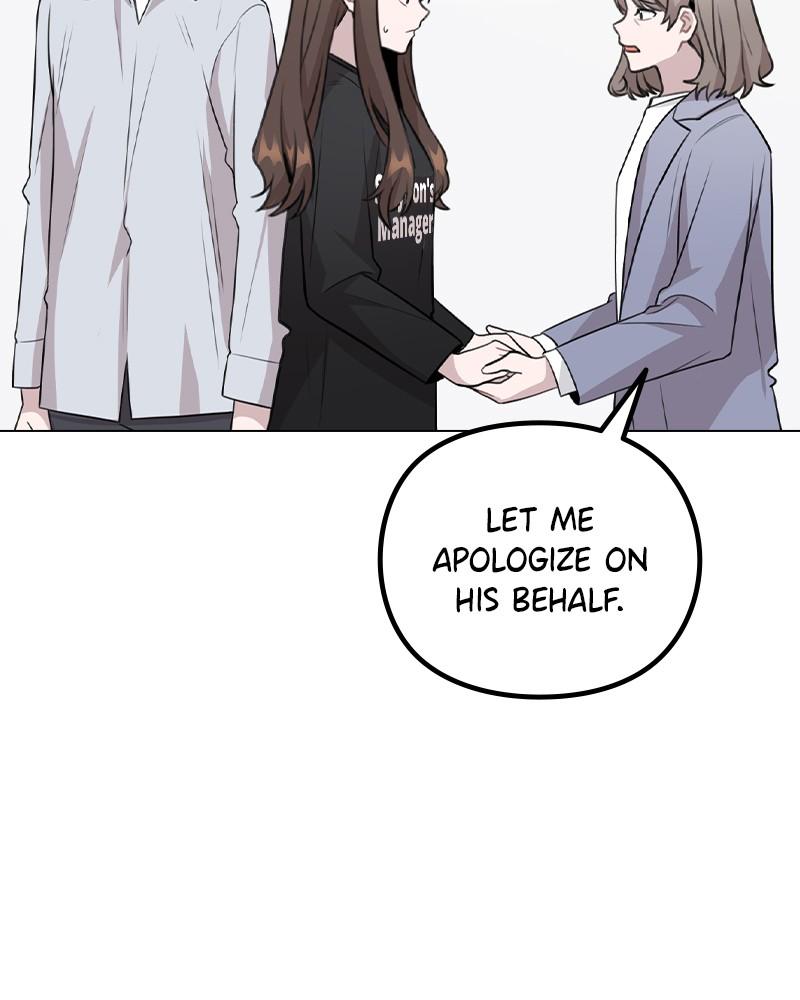This Wasn't My Plan Chap 68 - Next Chap 69