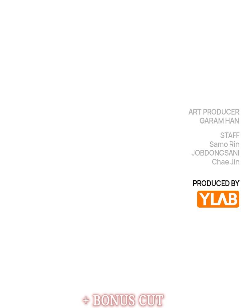 This Wasn't My Plan Chap 68 - Next Chap 69