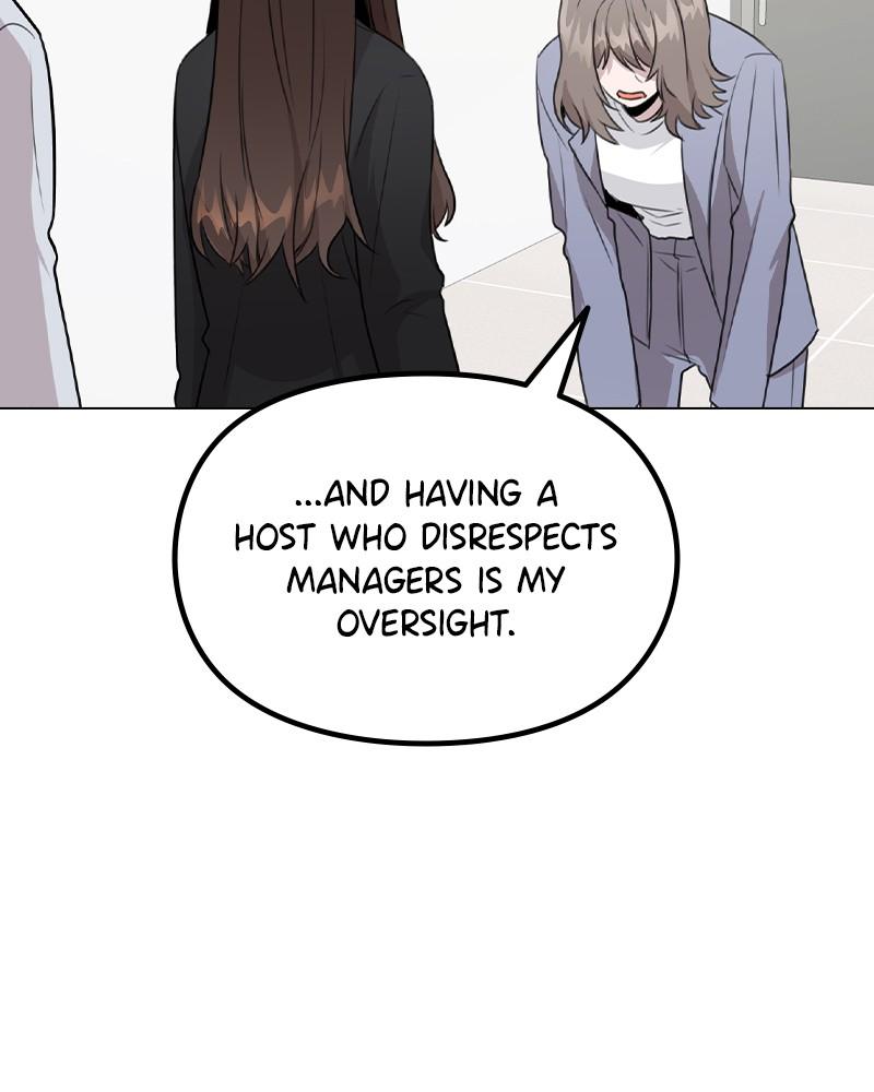 This Wasn't My Plan Chap 68 - Next Chap 69