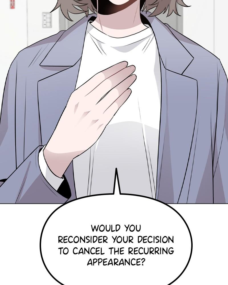 This Wasn't My Plan Chap 68 - Next Chap 69