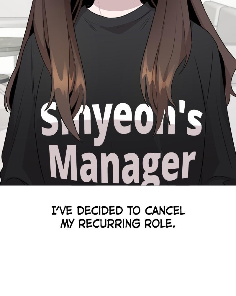 This Wasn't My Plan Chap 68 - Next Chap 69