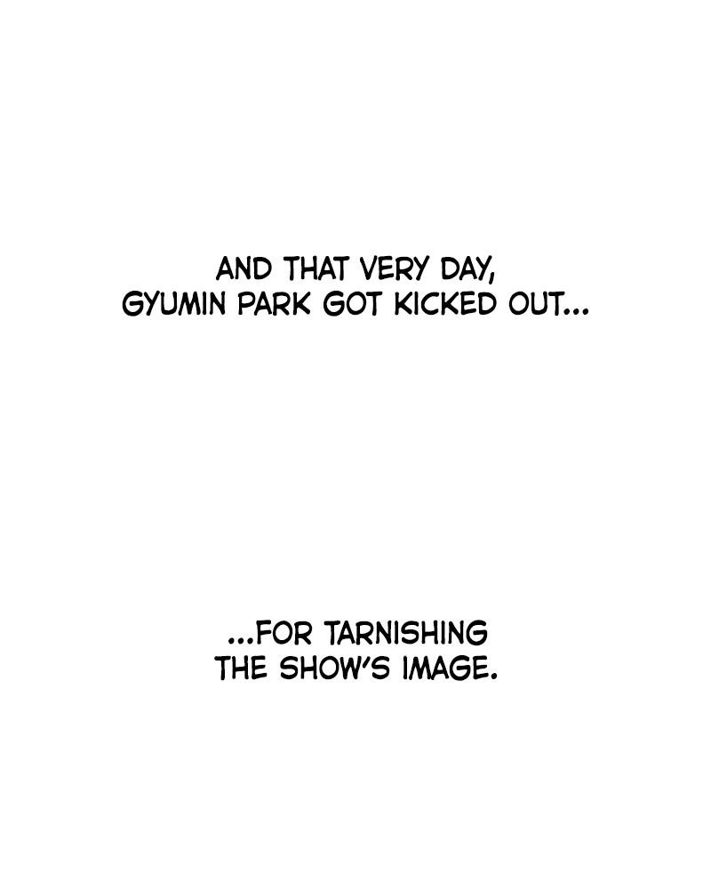 This Wasn't My Plan Chap 68 - Next Chap 69